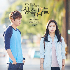 Chang Min (2AM) - Moment (OST The Heirs Part.3) Mp3