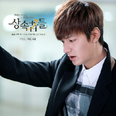 Lee Min Ho - Painful Love (OST The Heirs Part.9) Mp3