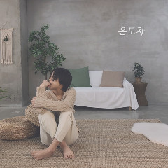 Kim Bo Kyung - 온도차 (your Temperature) Mp3