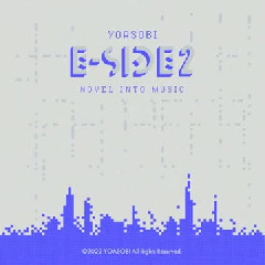 Yoasobi - Love Letter Mp3