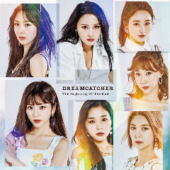 Dreamcatcher - Breaking Out Mp3