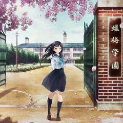 Manatsu Murakami - Leave it to the Wind (Kaze ni Makasete) (Ending OST Akebi-chan no Sailor-fuku)